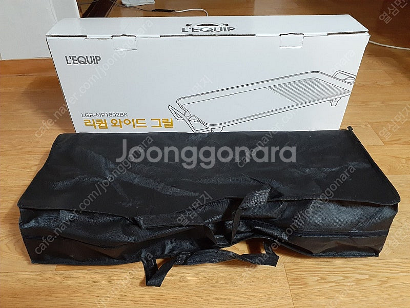전기그릴 한번 사용 거이새거입니다 집캠핑 자취생등 편하...--0