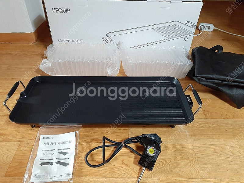 전기그릴 한번 사용 거이새거입니다 집캠핑 자취생등 편하...--1