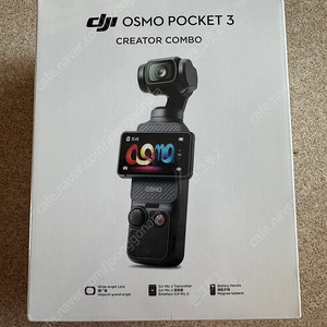 DJI 오즈모 포켓3 크리에이터 콤보 판매합니다​​