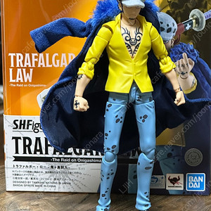 shf 원피르 트라팔가 로우+천망토, 캡틴 키드+ 천망토 일괄