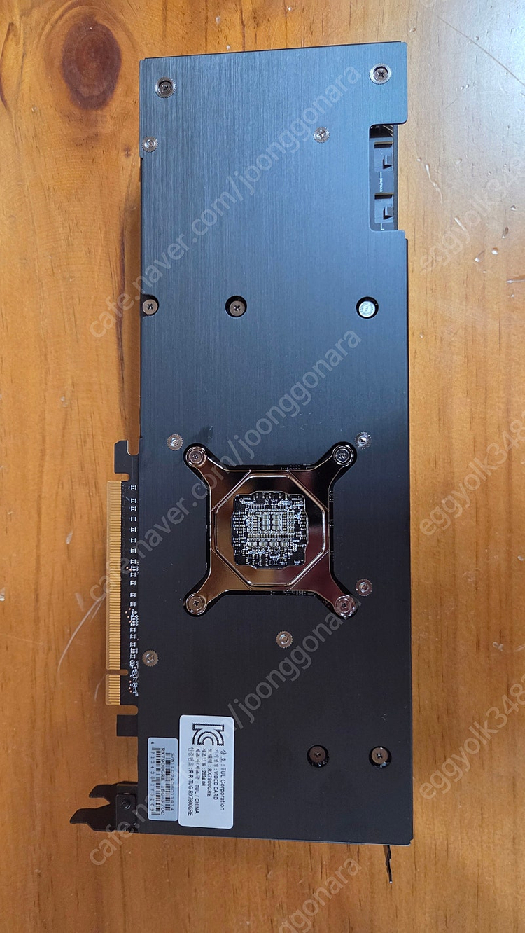 PowerColor 라데온 RX 7900 GRE Fighter D6 16GB 대원씨티에스 이미지