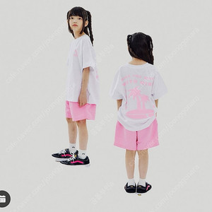 히로 서핑로고 핑크 150 상하세트 새상품