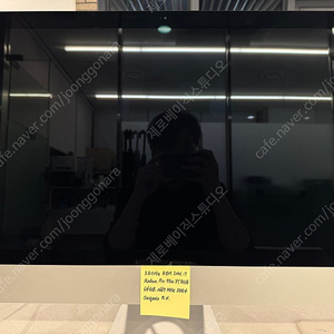[가격인하/애플] 아이맥 27형 (iMac 27inch) / Intel i7 / 64GB / Radeon Pro 5500XT / 512GB