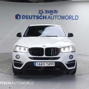 BMW X4 중고 BMW X4 중고차 흰색 2017년식 xDrive 20d SAC 에디션 중고차카페