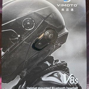 비모토 v8s 팝니다.