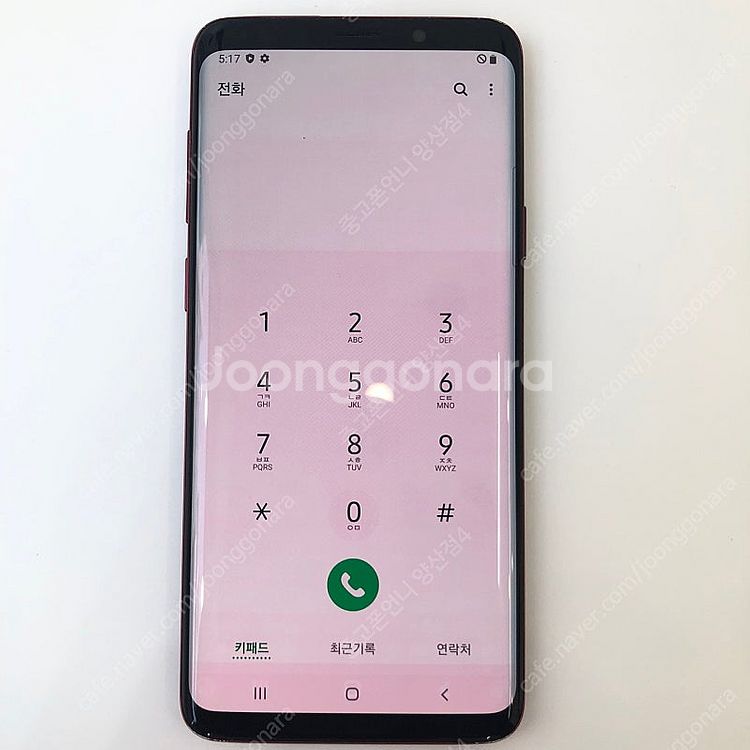 (양산중고폰) 02889 갤럭시S9플러스 (G965) ...--3
