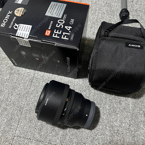 소니 오사금 50.4gm 50gm