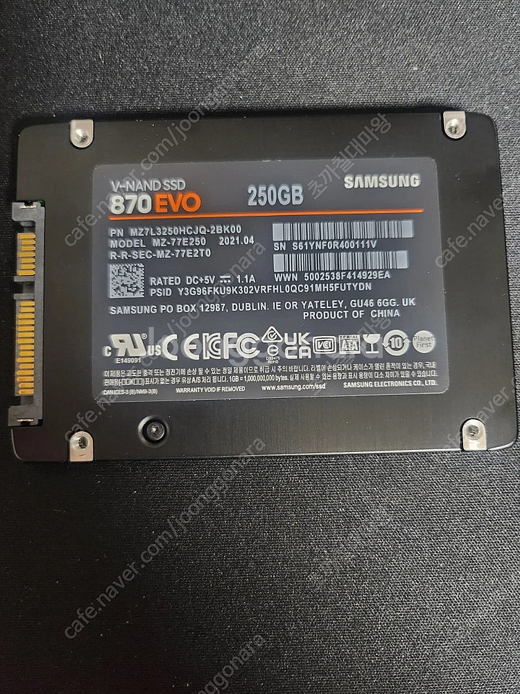 삼성전자 삼성 SSD 870 EVO SATA 250GB--1