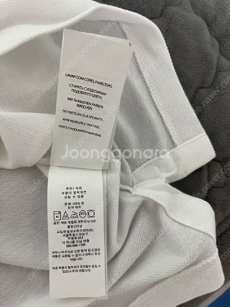 새상품 폴로 랄프로렌 남.여공용 PK 카라 클래식 반팔...--5