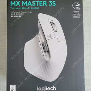 미개봉 새상품 로지텍 코리아 정품 MX MASTER 3S 무선마우스팝니다. (색상: 페일그레이)