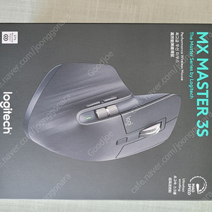 미개봉 새상품 로지텍 코리아 정품 MX MASTER 3S 무선마우스팝니다. (색상: 그라파이트)