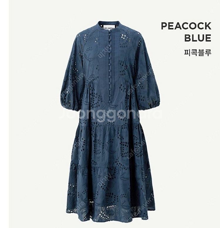 칼라거펠트원피스 66 ​ ​ 반택포함3.5만원(gs)--2