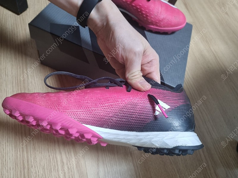 아디다스 스피드포탈.1 250 tf 이미지