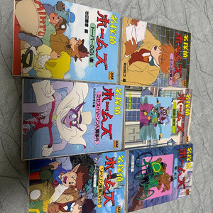 명탐정 홈즈(명탐정 번개) 일본 원서 필름북 팝니다