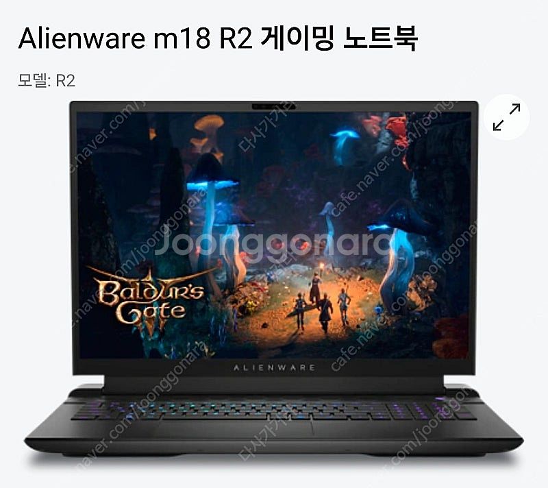 Alienware m18 R2 게이밍 노트북입니다 - ...--0