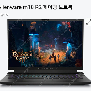 Alienware m18 R2 게이밍 노트북입니다 - 인텔 코어 i9 14900HX - Windows 11 Pro - NVIDIA GeForce RTX 4090 - 64G