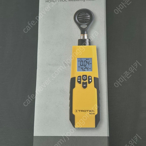 Trotec BQ16 독일정품 TVOC측정기