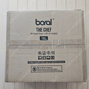 보랄 더 셰프 스테인리스 304 우드디자인 에어프라이어 오븐 16L BR-AF166M2 국내 정품 새제품 이삿짐 정리로 판매중이며 다른 물품이 필요하시면 같이 말씀해주세요 이가격
