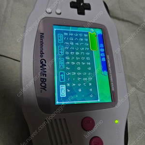 게임보이 어드밴스 gba ips v5