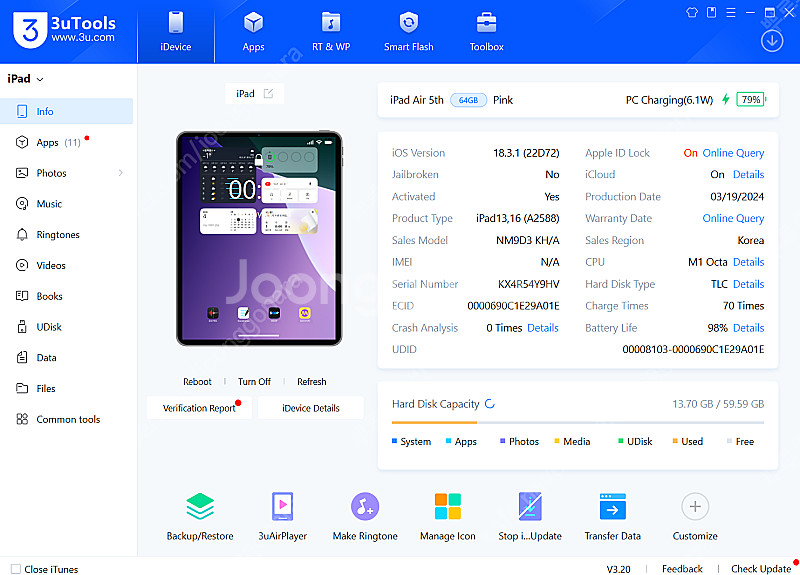 아이패드에어 5세대 + 에어팟프로 2세대--0