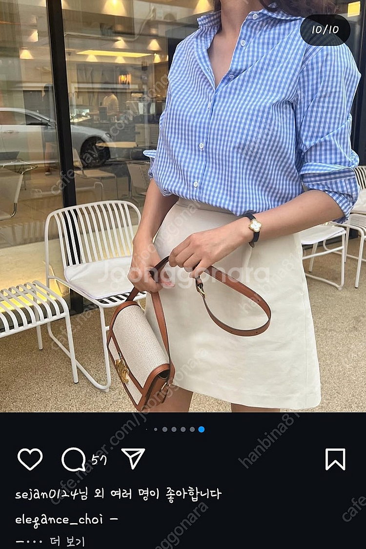 엘레강스초이 elegance choi 핀턱코튼스커트 M...--1