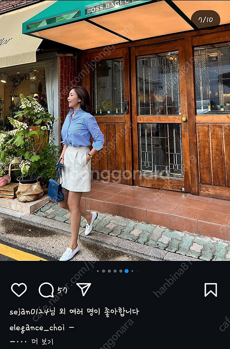 엘레강스초이 elegance choi 핀턱코튼스커트 M...--2