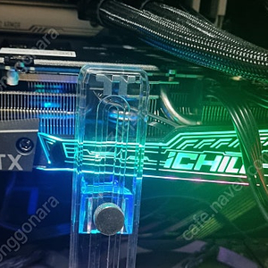 INNO3D iChiLL 지포스 RTX 3070 D6 8GB X4 팝니다.