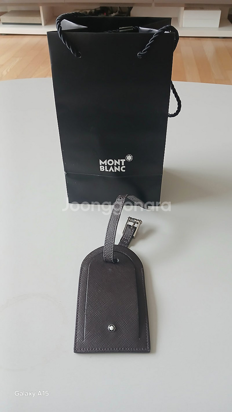 몽블랑 네임택 거의거의거의 새제품--3
