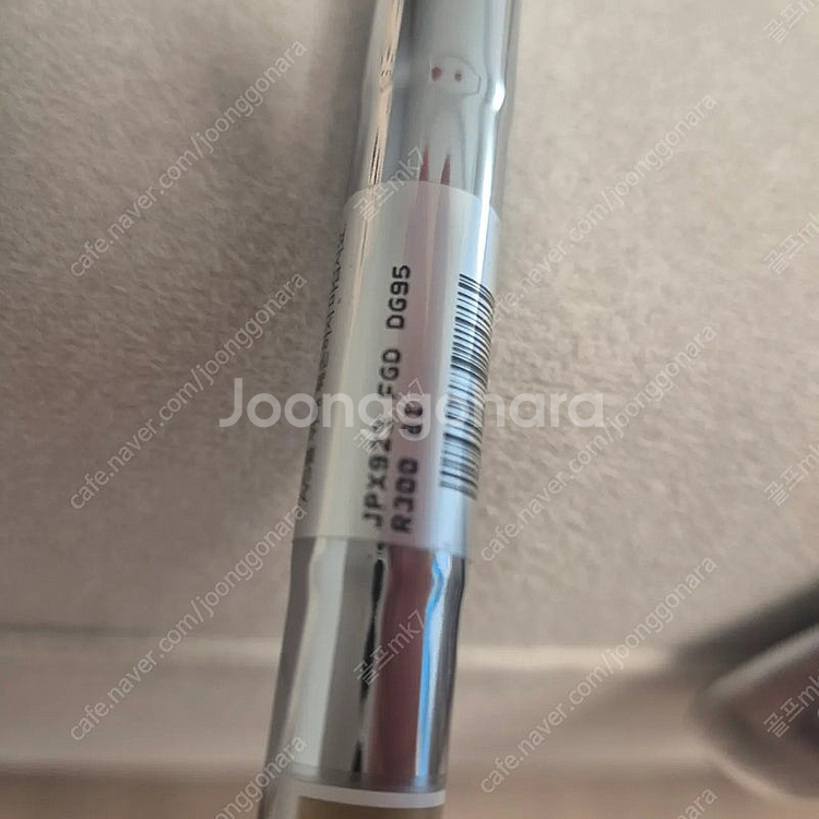 미즈노 JPX923 포지드 5-S 8 아이언 세트--1