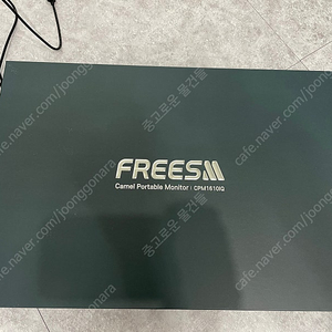 카멜 프리즘 CPM1610IQ 포터블 휴대용 QHD모니터
