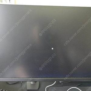 프리플로우 Vuti24F30TF 300hz 모니터 판매합니다