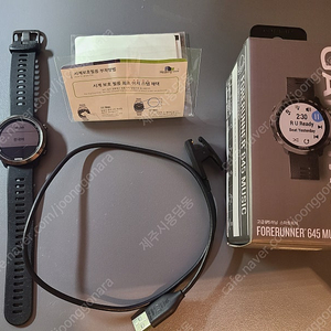 가민 포러너 645 뮤직 중고 시계, 충전책, 박스포함 garmin 러닝 러너 트레킹 달리기 조깅 운동 마라톤
