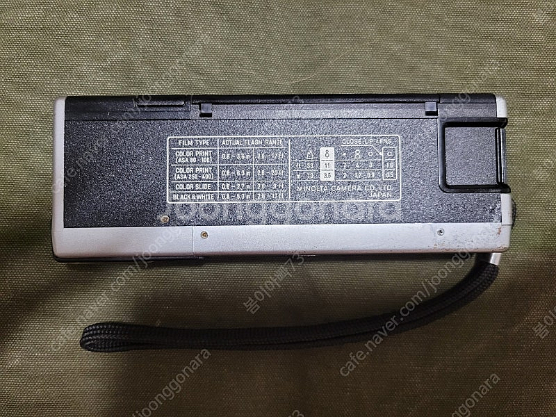 미놀타 450E 110미리 카메라--2