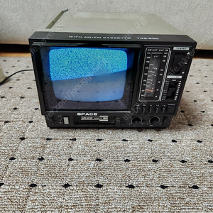 옛날 미니 흑백 티비 TV