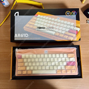 앱코 AR61D 인천 직거래
