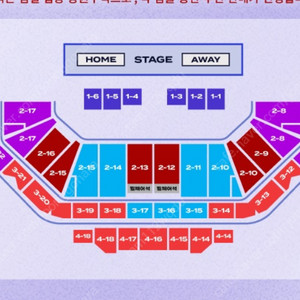 2025 LCK MSI 대표 선발전 3R 4R 최종전