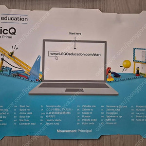 [LEGO EDUCATION LEGO45400 LEGO BRICQ MOTION PRIME] 레고에듀케이션 레고45400 레고브릭큐모션프라임임 판매