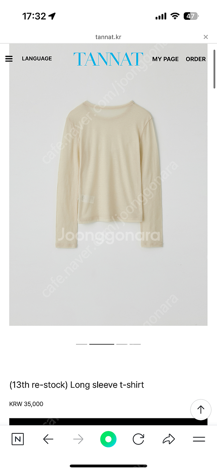 (새상품) [TANNAT] 타낫 스킨 이너슬리브리스 탑...--2