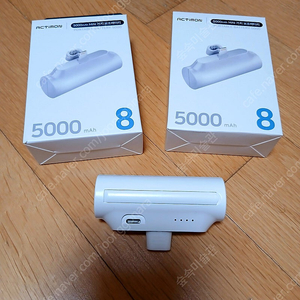 Actimon 5000mAh 보조배터리 8 판매합니다.