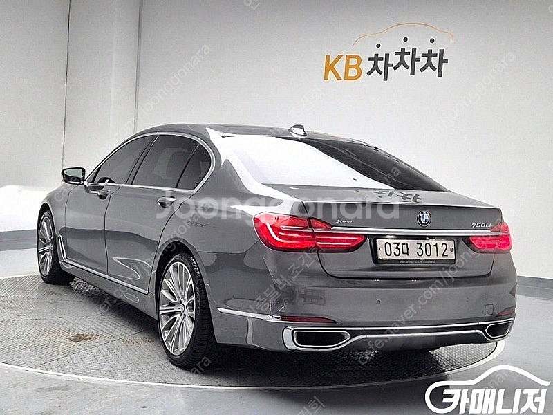 [BMW]7시리즈 (G11) 750Li xDrive (...--2