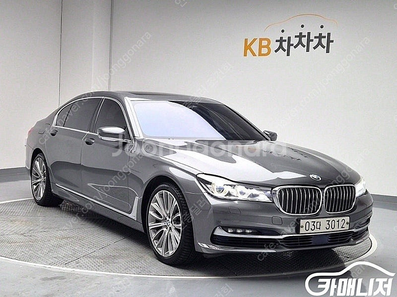 [BMW]7시리즈 (G11) 750Li xDrive (...--4