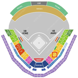 [6월 8일(일) KBO 기아 vs 한화] 1루 K8석 4연석 양도