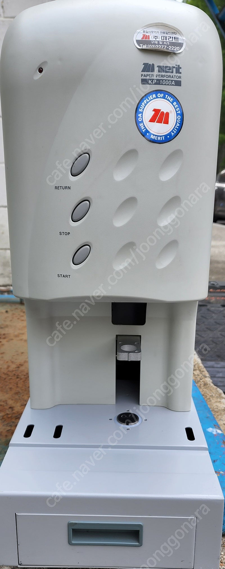 메리트(merit) kp-1000a 파이프형 천공기 판매합니다(가격 내림)~--0