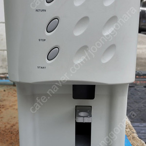 메리트(merit) kp-1000a 파이프형 천공기 판매합니다(가격 내림)~