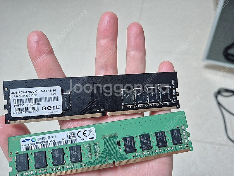 ddr4 2133 4gb 2장 (합8기가)--0