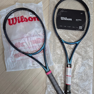 윌슨울트라테니스라켓 260g 2그립 2자루