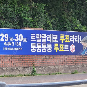 코끼리자전거 삽니다