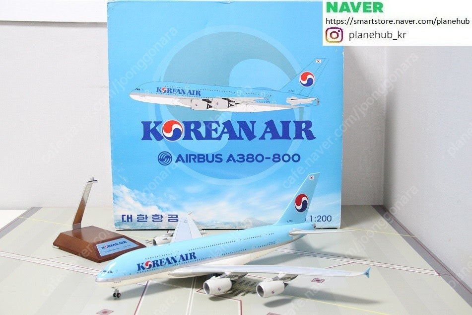 **업뎃완료 25.05.23** 1:200 Inflight200 JC Wings Gemini 대한항공, 아시아나항공... 이미지