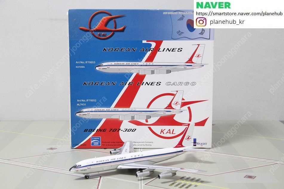 **업뎃완료 25.05.23** 1:200 Inflight200 JC Wings Gemini 대한항공, 아시아나항공... 이미지