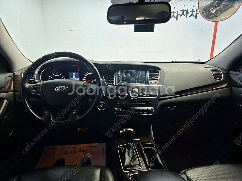 기아 더 뉴 K7 24 GDI 프레스티지 선착순 판매합...--6